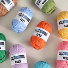 泫雅编织包粗毛线团布条线亚克力透明diy材料包毛线手工编织包包