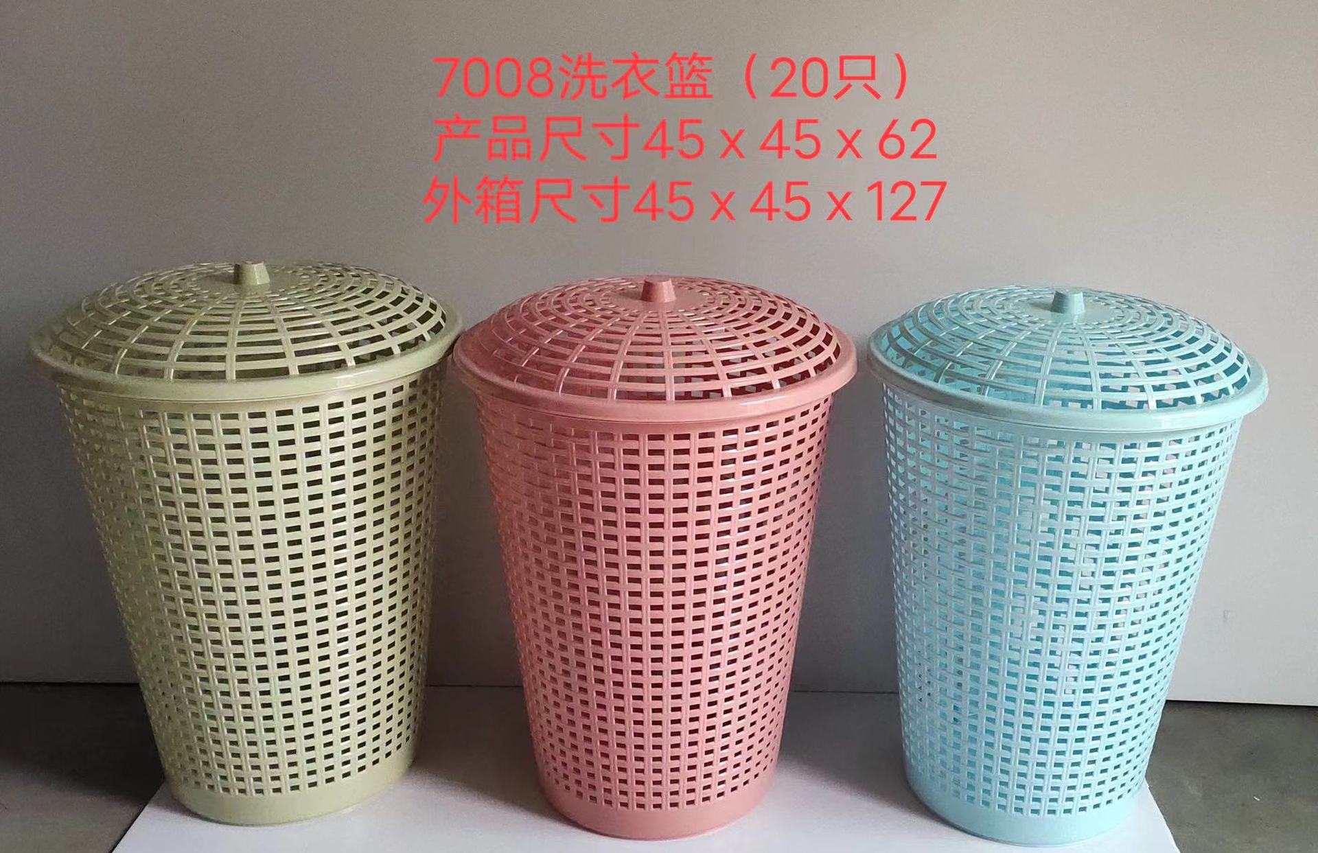 83e996abbf8f4ed9a7dcf4e75552d9