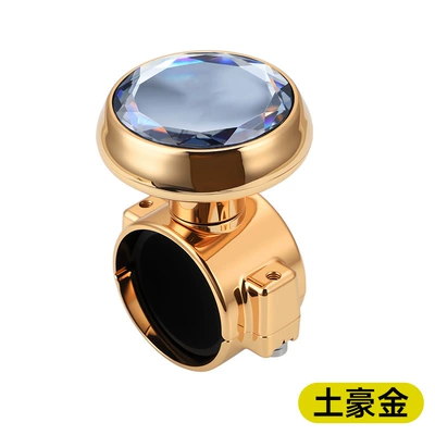 Steering wheel booster ball with smooth bearing - upgraded-version-crystal-steering-wheel-booster-ball-unbranded-version-gold