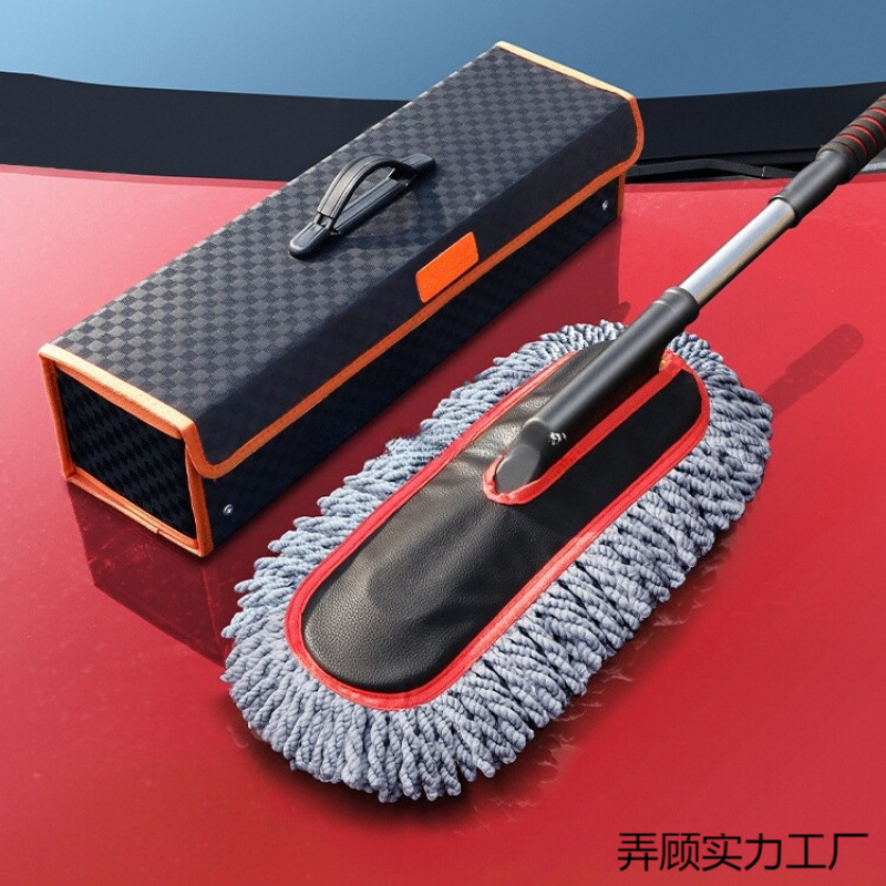 Car Dust Duster, Car Cleaning Artifact, Car Brush, Dust Sweeper, Special Car Wash Mop, Snow Sweeping Tools and Supplies