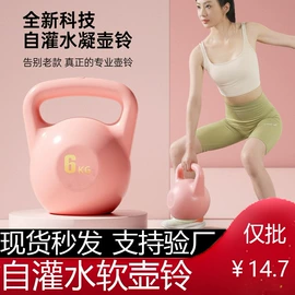 健腹器;其他健身器材;瑜伽辅助用品