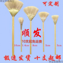 ��ëܛëˢ�T�칤����ëˢ�T��ˢ���P�߹P�۹P�T��ëˢ