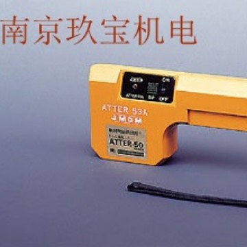 日本ATTER-59A金属探知器JMDM检知器ATTER-153A