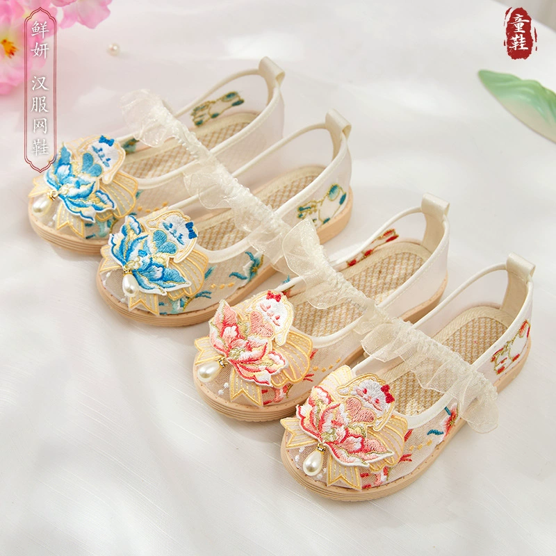 Винтажные литературные сандалии