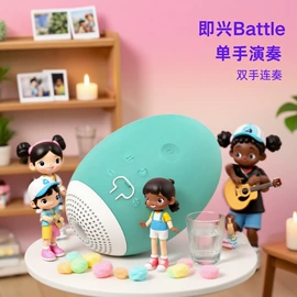 智力解题玩具;智力魔方;拼图、拼板