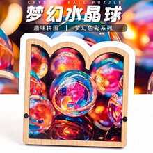 ������ˮ����ƴ�D��Jigsaw Puzzles��������|�����նY����Ů��