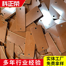 �S�����l���������ľ��^���ӹ� 3mm��ɫ�����֬���ľ�����l