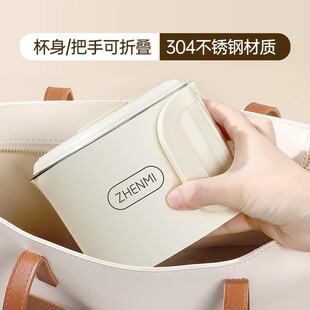 Zhenmi Portable Kettle Folding 304 Stainless Steel Small Household Outdoor Travel Mini Small Electric Kettle