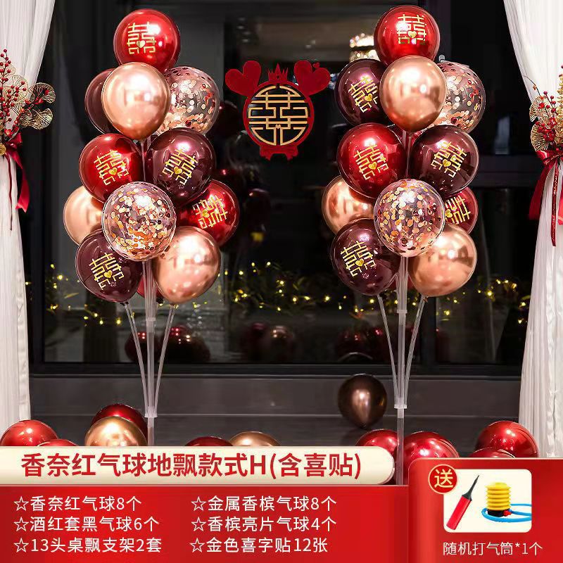 Boda boda sala piso flotante zhuo columna flotante globo decorativo diseño traje compromiso globo hombres y mujeres cuadrado dormitorio