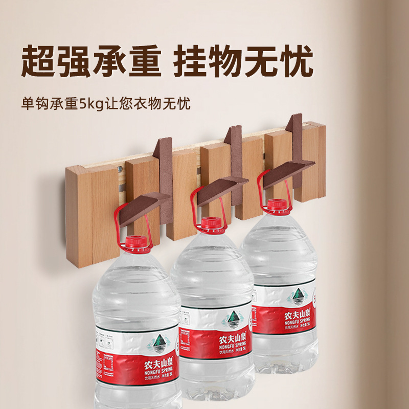 ピアノキーコートハンガー無垢材壁フッククリエイティブ玄関ドア後部収納パンチフリーコートラック|undefined