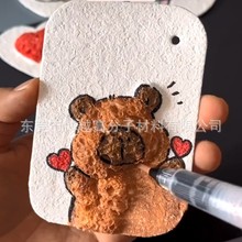 ���ú��d����ͯDIY������ˮ������߉��sľ�{�ްl�ݼ�������