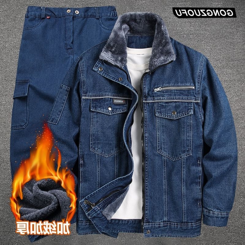 加厚冬季牛仔二棉服加绒外套上衣工作服防烫耐磨保暖电焊劳保工装