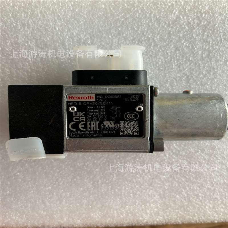 QQ图片20241104133636