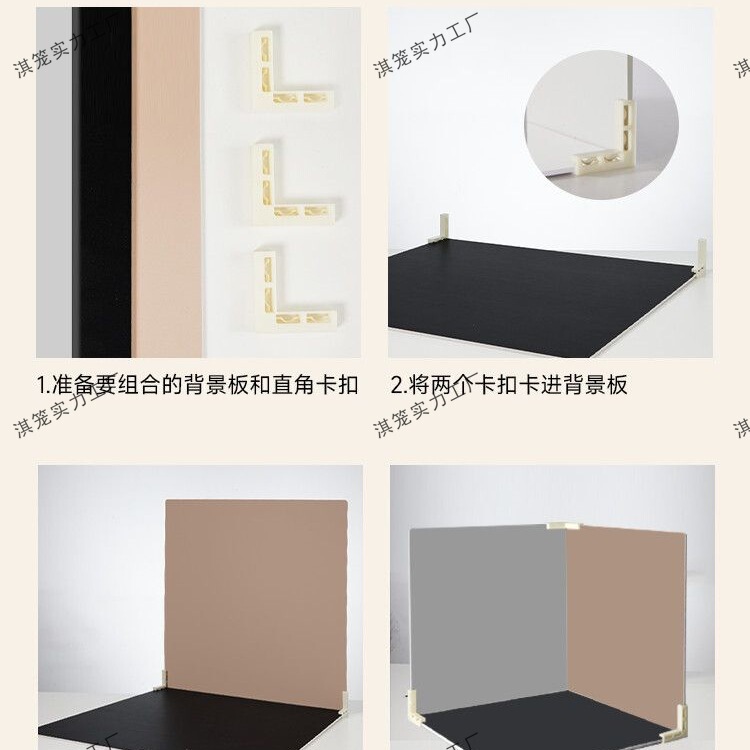 拍照背景板化妆品静物蛋糕美食摄影摆拍道具PVC直播桌面背景板|undefined