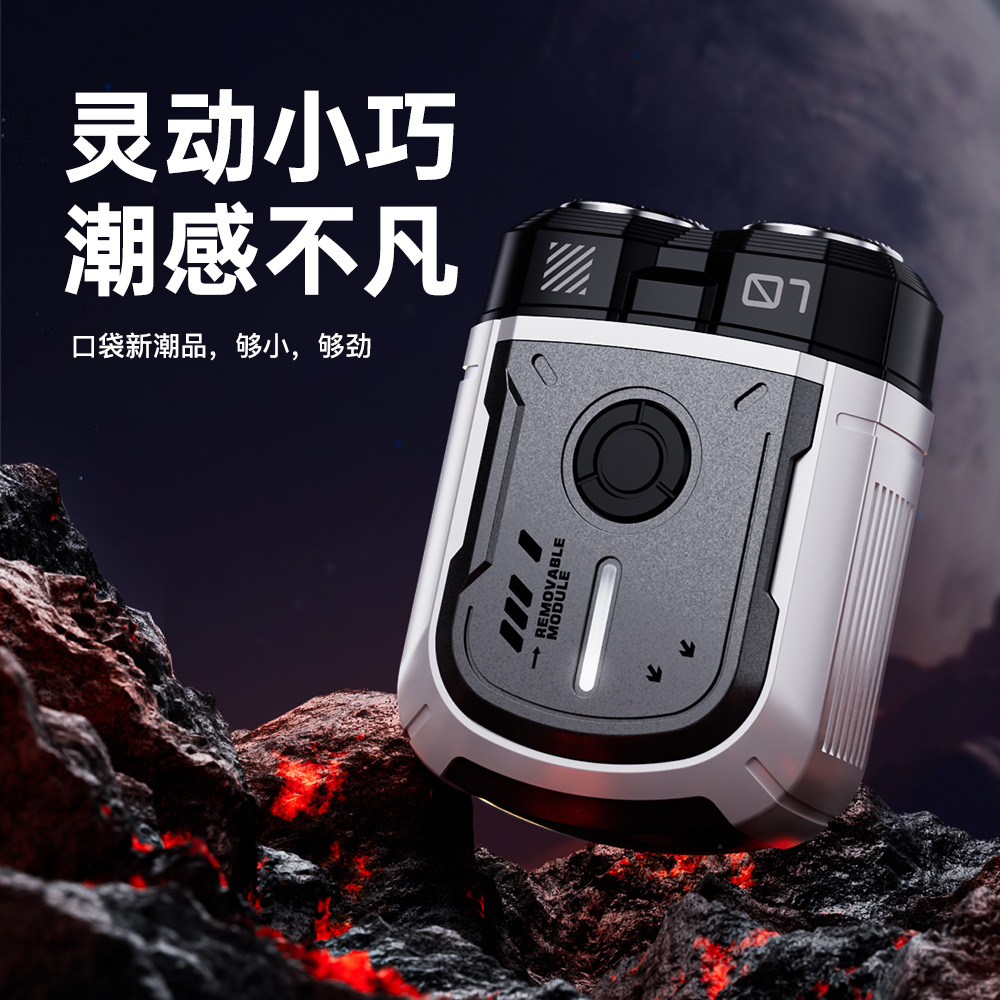 K2 Cool Mecha Style Electric Shaver Mini Portable Shaver Car Travel Home Shaver Gift