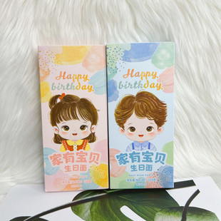 ���و@���Ќ�ؐ�������Ќ�Ů��ϲ��118g���b������l����ضY