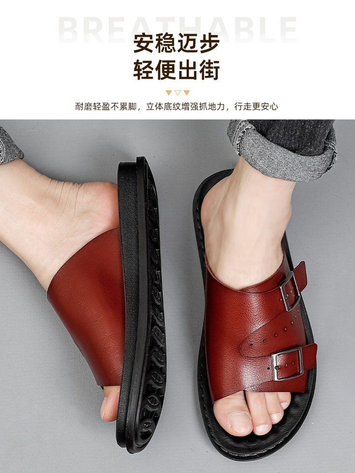 Dép sandal nam hở ngón cỡ lớn da PU chống trượt, dép lê đi biển thoáng khí — Toàn bộ màu đen, Đỏ rượu vang chi tiết 11
