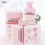 odm浓缩官方小分子蛋白肽