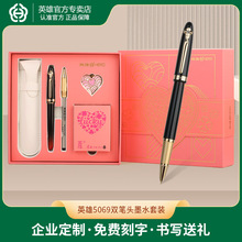 Ӣ��5069�p�P�^īˮ���b�Pī���b㞽�P���ֵ䓹P�Y���b�W���ͶY
