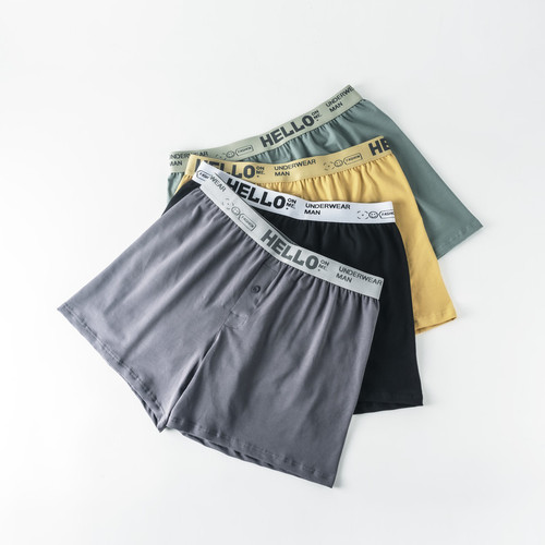 Hello fat guy Arrow pants men's underwear solid color cotton breathable youth mid-waist personalized printed large size pants
