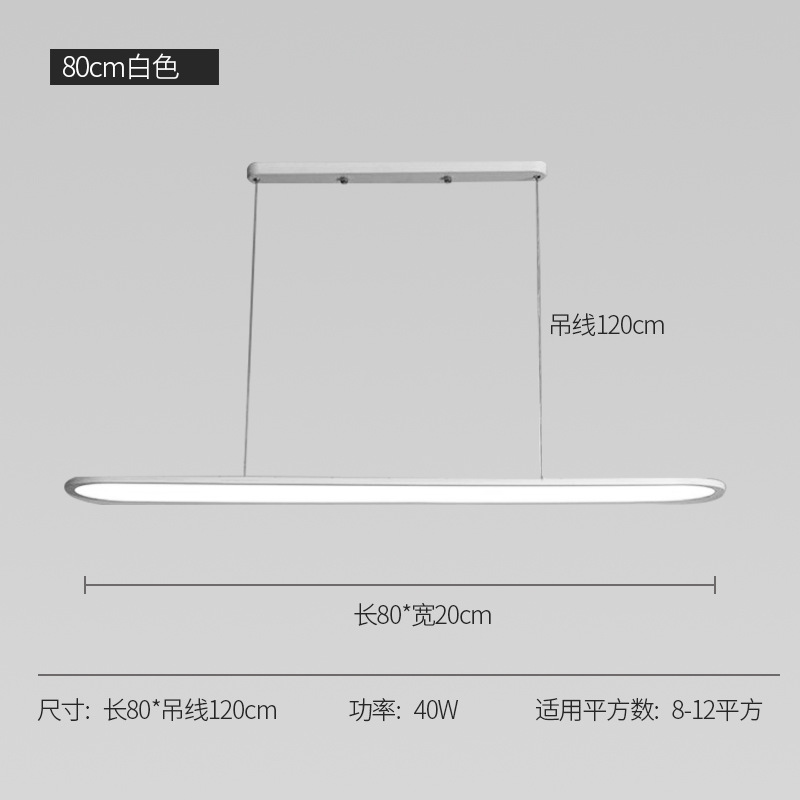 Luz principal de sala de estar ultra delgada de espectro completo, faro moderno y simple, lámpara de techo del dormitorio Zhongshan, iluminación y lámparas para el hogar