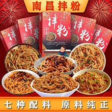 ����ϲ����7�N�{�ϰ��ۗl�����׷���ɫ��ʳ���ҹ������·��