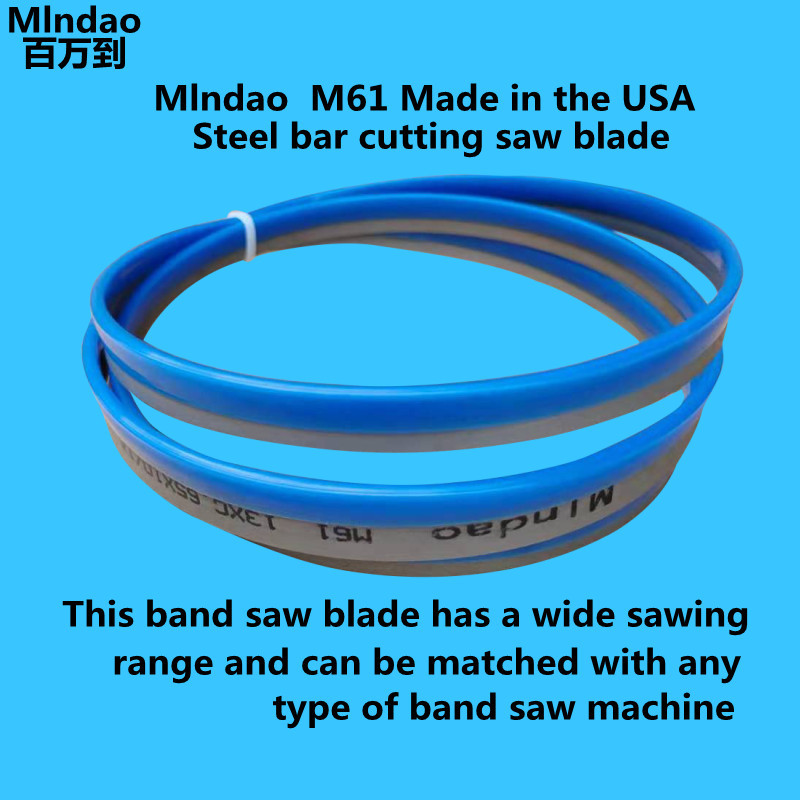 SD-18小锯床锯条M42*1745*13*0.65*10/14N不锈钢锯带高韧性