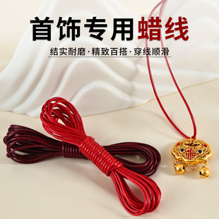 ����ñ�ɫϞ���ֹ������t�K����혻��Y����ĥ����ɫ��ë߅