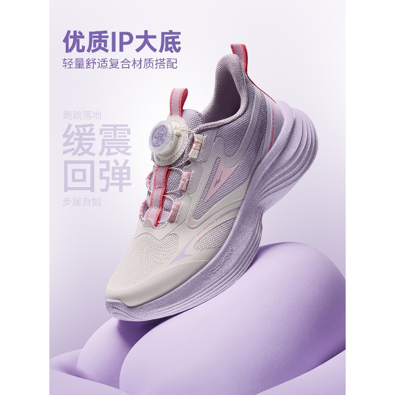 Xingyi2 Hongxing Erke children's shoes for girls, new summer models, breathable running shoes, casual shoes, children's sports shoes