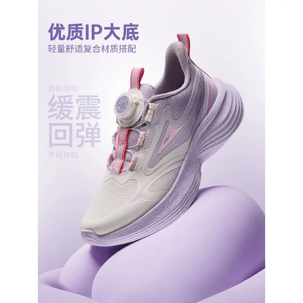 Xingyi2 Hongxing Erke children's shoes for girls, new summer models, breathable running shoes, casual shoes, children's sports shoes