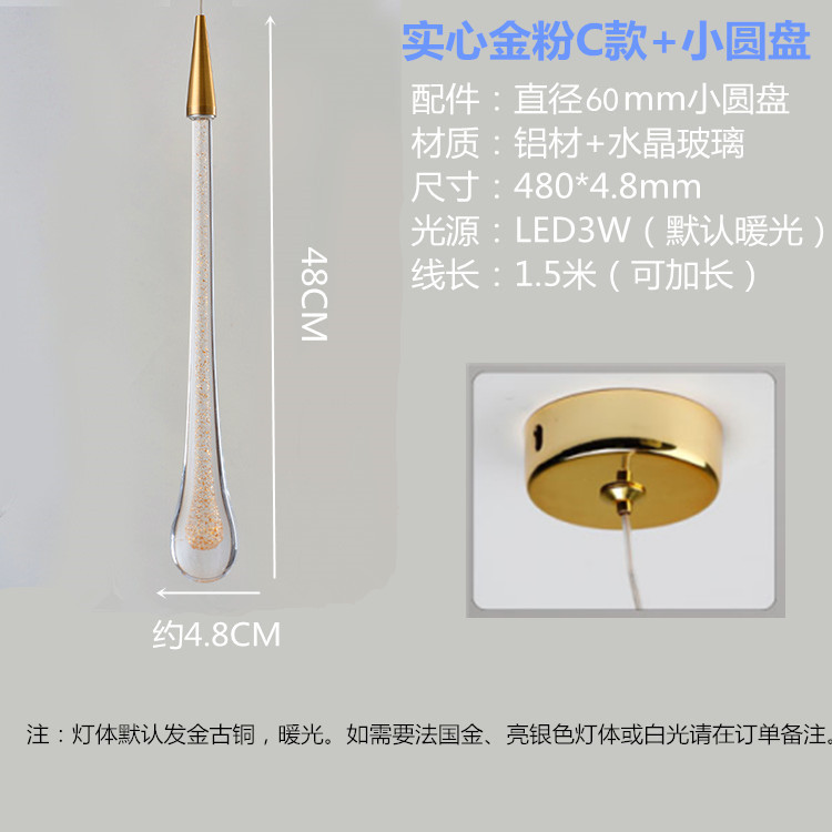 Polvo de oro macizo tipo C-disco de techo