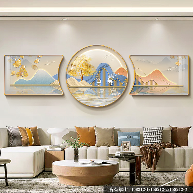 客厅装饰画新款高级壁画山水画大气墙面装饰寓意好沙发背景墙挂画|undefined