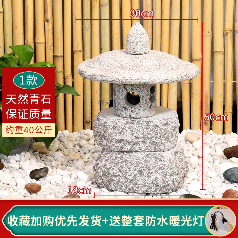 마룬 블루스톤 1 스타일 50cm