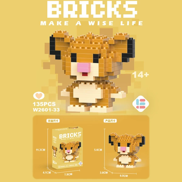 Mini Xintin Lion 135PCS [Color Box Installation]