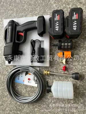 High-Pressure Water Pump Lithium Battery Car: Portable car washer - black-5-section-large-housing-2-batteries-1-charger-paper-box-packaging