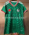 2026 world cup women's fan edition - mexico home kit