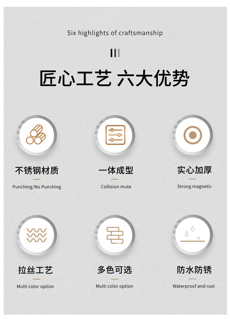 大详情_02