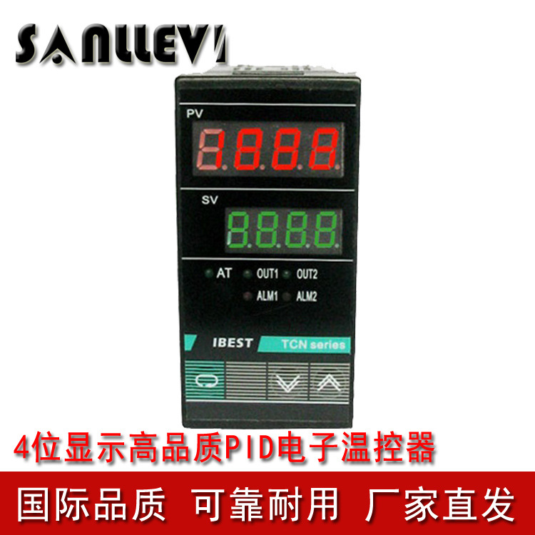 高质量PID温度控制器仪表显示器/TCN带上下限报警 山崴生产厂家