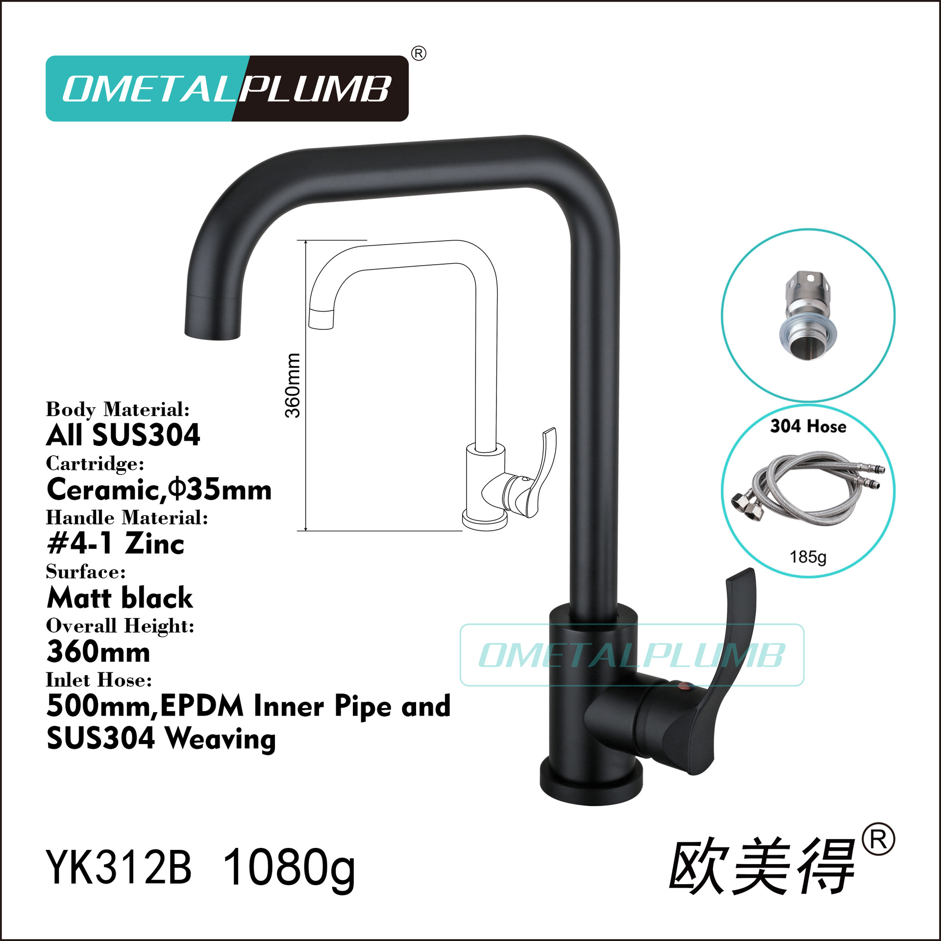 YK312B