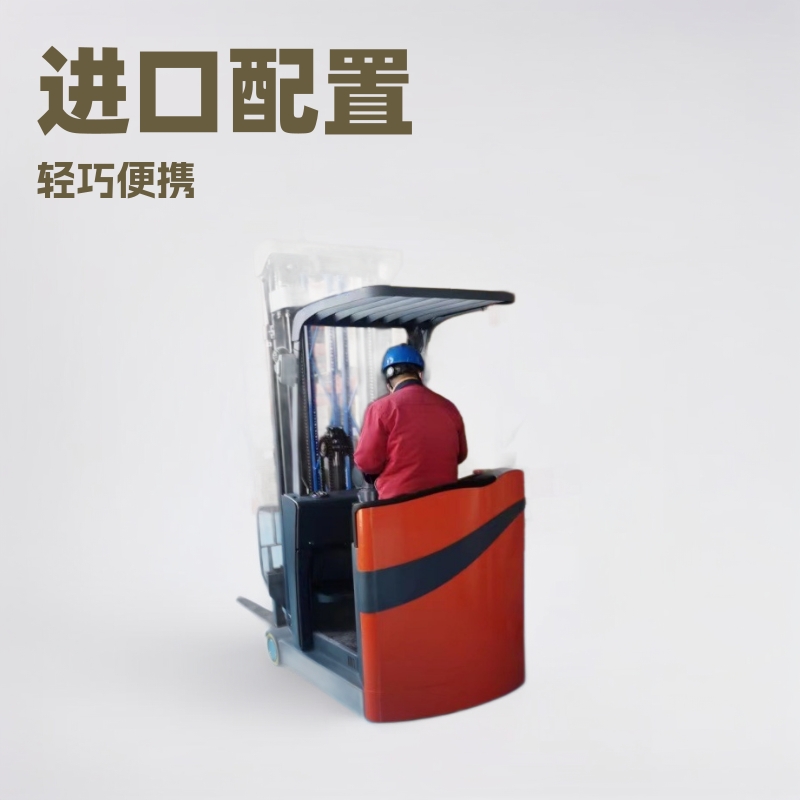 高配龙工平衡重电动堆叠堆高车进口配置转弯半径小仓储从此轻松