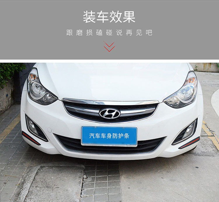 Factory Direct Sales Car Carbon Fiber Pattern Anti-Collision Strip Bumper Anti-Scratch Strip Sticker Car Body Door Edge Anti-Scratch Protection Soft Rubber Strip
