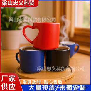 �����İ��մ��R�˱� ��ͨţ��׃ɫ�մɱ� 11oz��׃Ӱ�����A�մɱ�