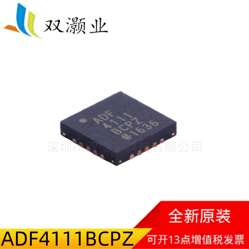 The new original ADF4111BCPZ ADF4212LBCPZ clock generator/frequency…