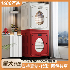 收纳箱大容量家用防尘防潮翻盖滑轮可折叠卧室客厅储物柜厂家直批