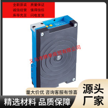 RFH630-1102101 HF ���l RFID �x���� �Ԅӻ��a���R�e������