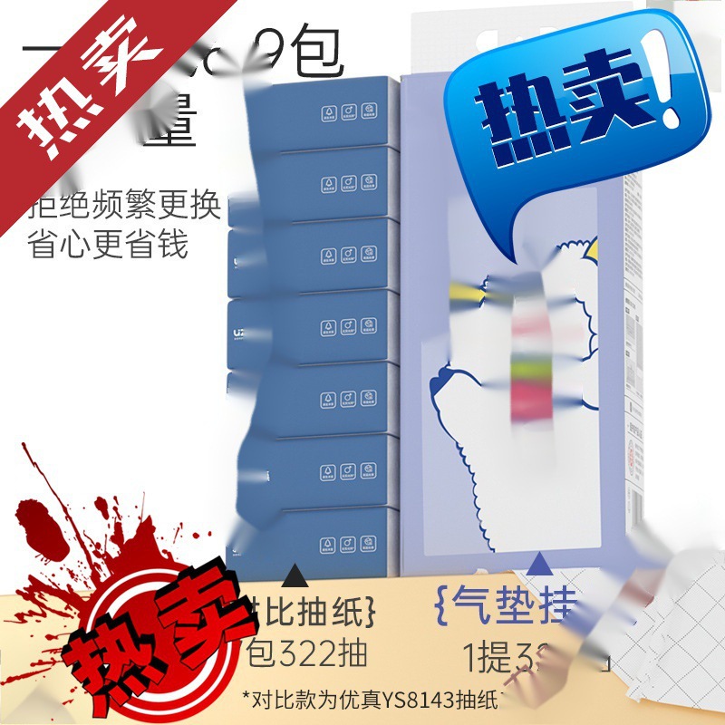 O1CN01NOQNzN2HU89xthOZu_!!2218208879153-