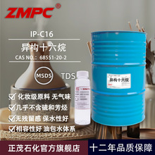 ����ïʯ�����o��ζ���y������ʮ������޹���íh���܄����A��ֱ��