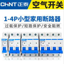 ̩՚_PNXB-63 C32Aÿ_С͔· 125AlDZ47