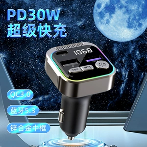 Yeni avtomobil MP3 Bluetooth pleyer, alüminium-maqnezium ərintisi FM ötürücü, PD30W sürətli şarj
