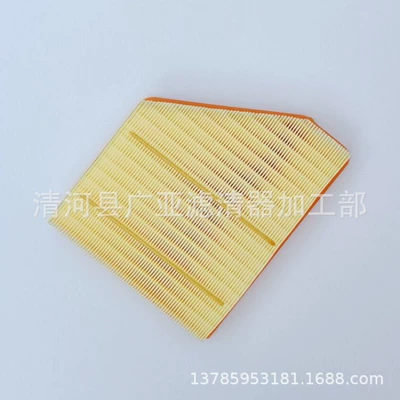 Da Huang Feng – Other Filters Filter Element For
